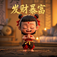 挖掘机清理建筑垃圾图片